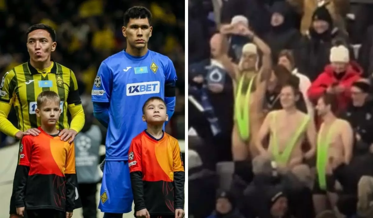 МИД Бельгии поддержал полуголых фанатов на «Астана-арена» после ареста