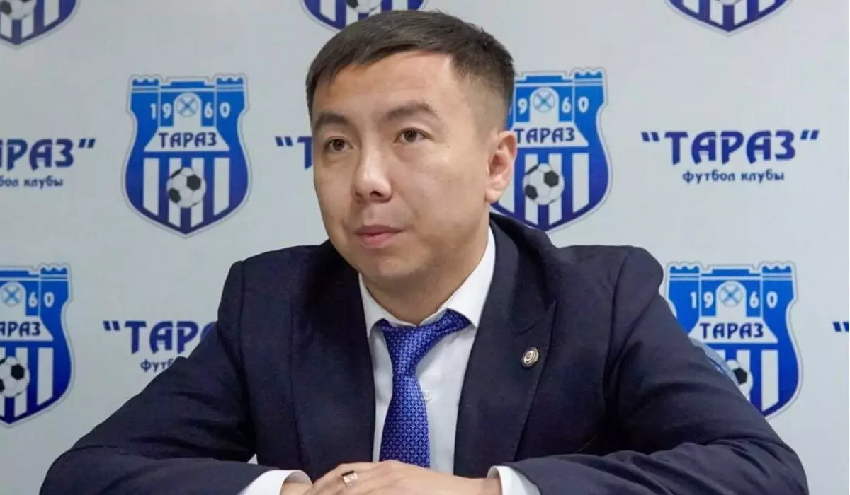 Холдинг Сыдыкбека завершил покупку «Тараза»