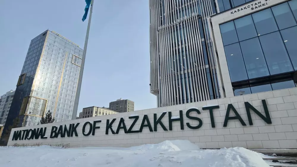 Глава Нацбанка ответил критикам и упомянул фэншуй