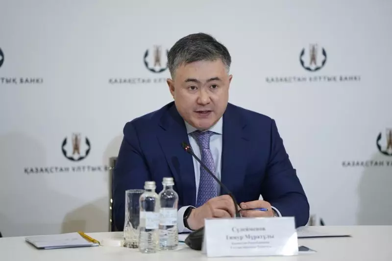 Не время для мягкости: когда начнут снижать базовую ставку в Казахстане?