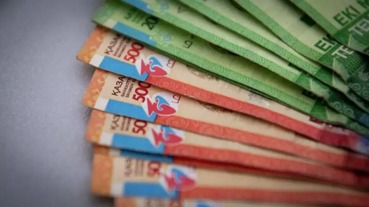 Когда вкладчики Отбасы банка получат госпремию в 2026 году: сроки и размеры выплат - новости на Lada.kz 23.01.2026