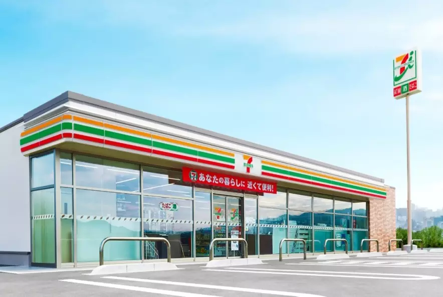 Туристы смогут оставлять багаж в магазинах Seven-Eleven в Японии
