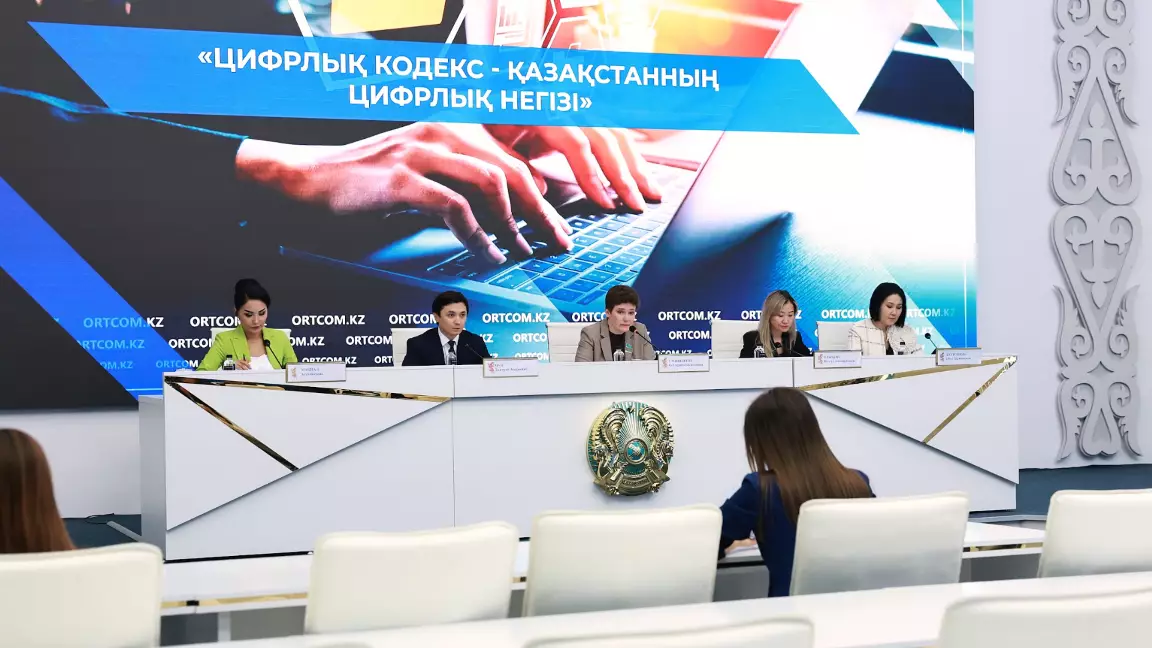 Ойламайтын ұрпақ қаупі: вице министрдің ескертуі