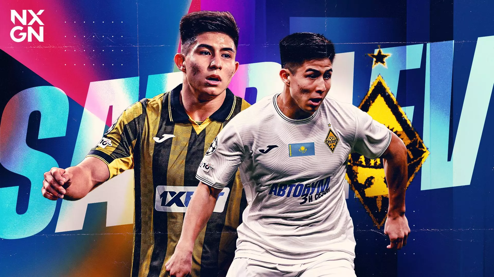 Дастан Сатпаев: новый Серхио Агуэро, переписывающий историю в Казахстане