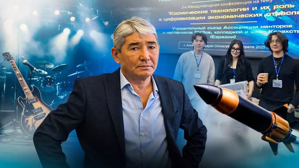 Физиканы формуламен емес, зымыранмен үйреткен ұстаз