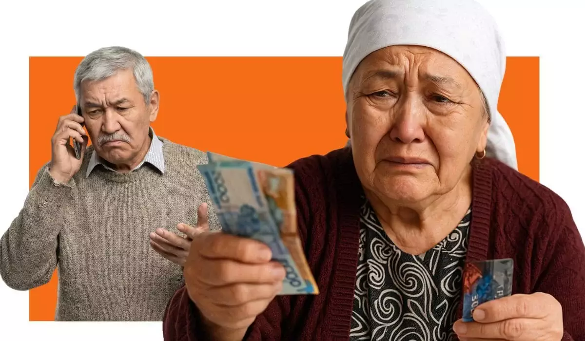 Инфляция «съела» пенсии казахстанцев: кто оказался в плюсе и что делать вкладчикам