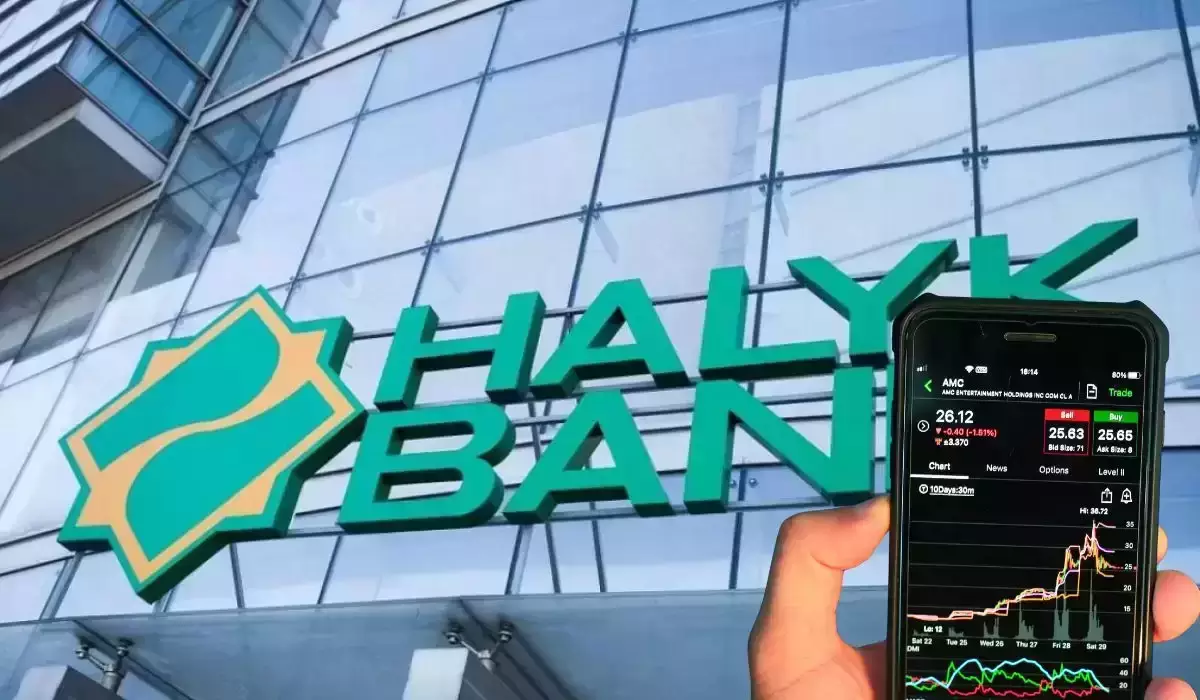 Halyk Bank запустил онлайн-сервис выгодного обмена валюты