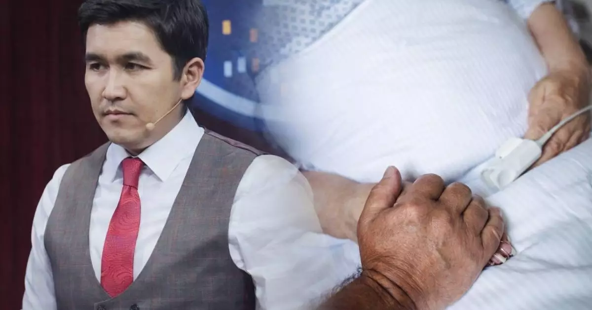  `7 сағатқа жуық ота жасады`: Танымал журналист Аман Тасыған әкесінің денсаулығы туралы айтты (ФОТО) 