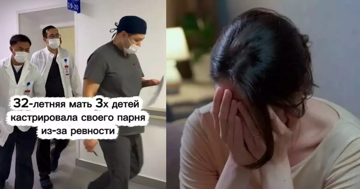  Қызғаныш қылмысқа апарды: ұйқыдағы ер адамға жасалған сұмдық 