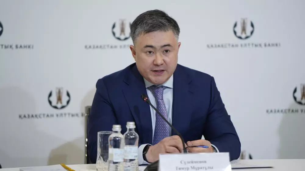 Курс 1500 тенге за доллар: глава Нацбанка попросил “закрыть тему“