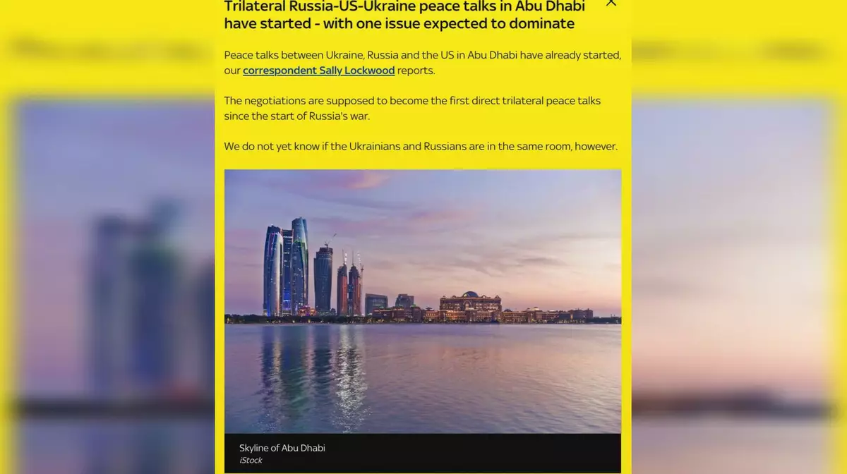 В Абу-Даби начались первые прямые переговоры России, США и Украины