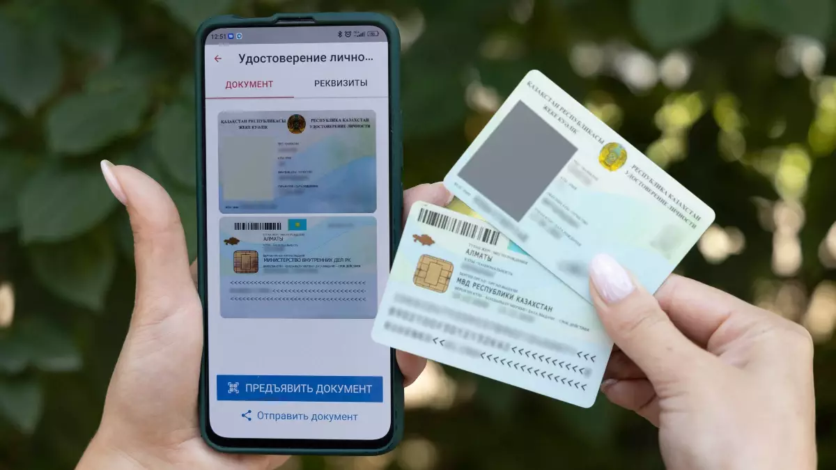 Енді Қазақстанда әлеуметтік желіге тіркелу үшін төлқұжат қажет болады