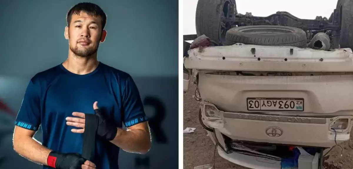 Шавкат Рахмоновтың жұбайы күдікті ретінде танылды