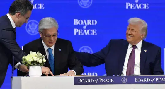 Казахстан вступает в Мирный совет без выплаты одного миллиарда долларов