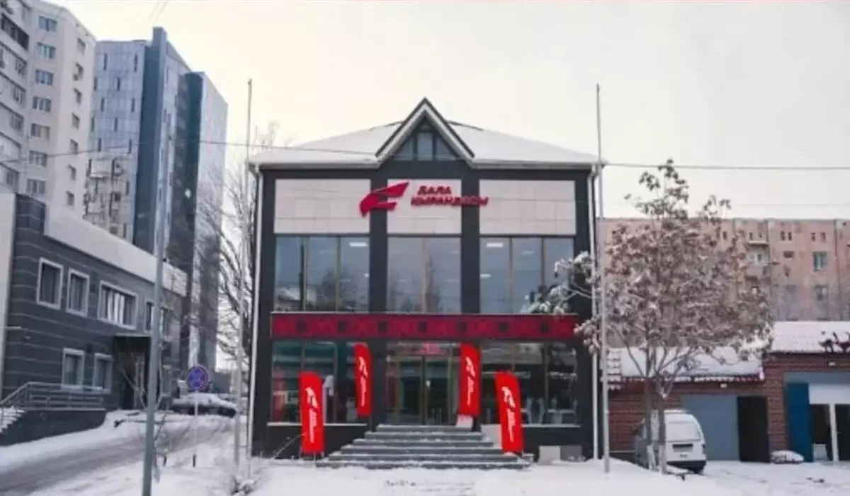 Штаб Молодежного общественного объединения «Дала Қырандары» открылся в Шымкенте