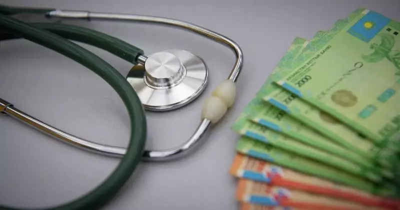 15 тысяч «пациентов» на бумаге: из Фонда медстрахования вывели около 80 млн тенге