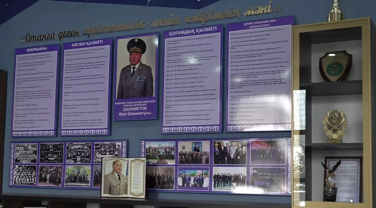 Первая в стране: в Алматы открылась учебная лаборатория космической связи