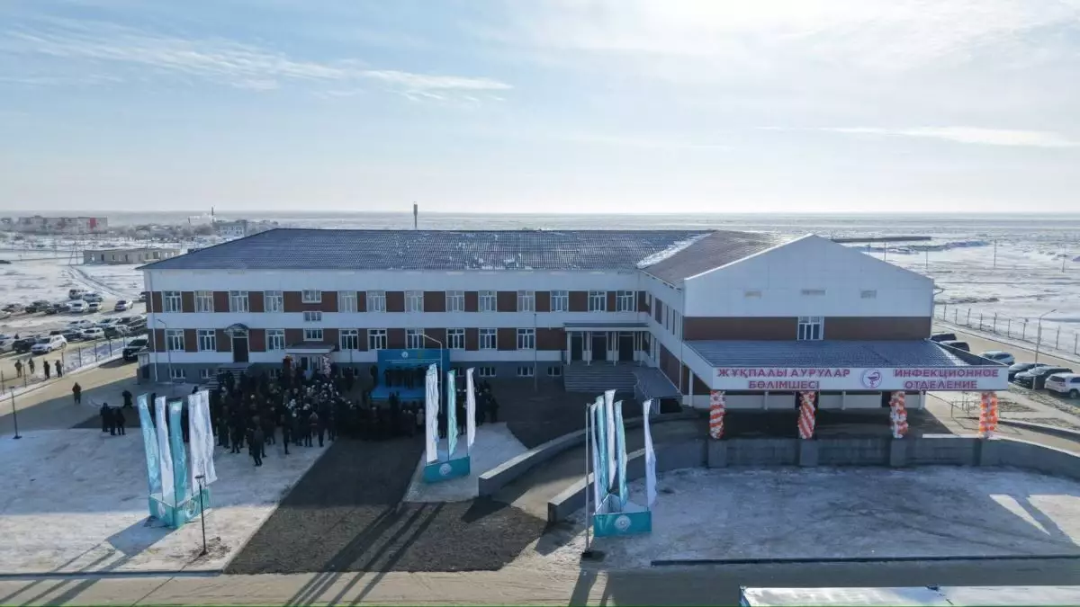Арал аудандық көпбейінді орталық ауруханасының жұқпалы аурулар бөлімшесі ашылды