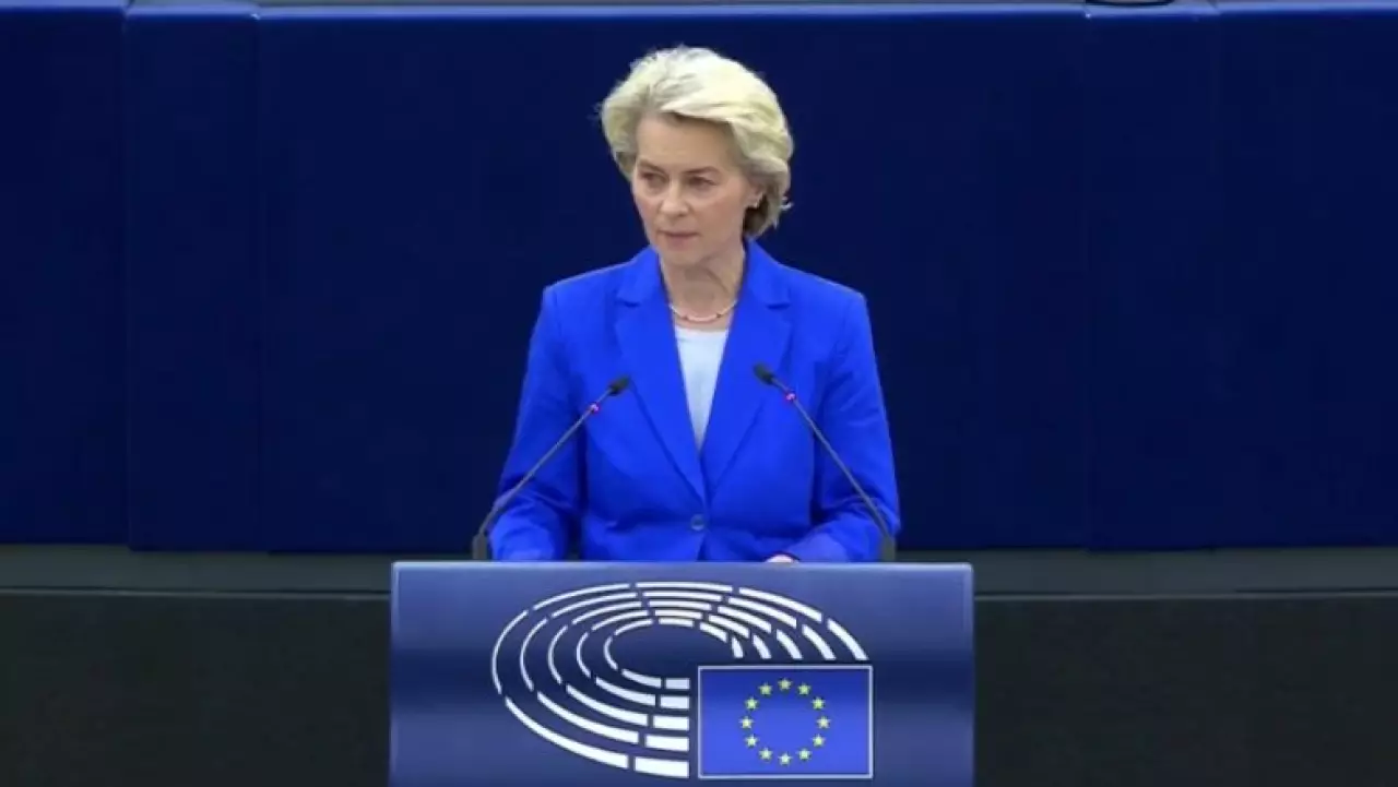 Урсула фон дер Ляйенге қарсы сенімсіздік вотумы өтпеді