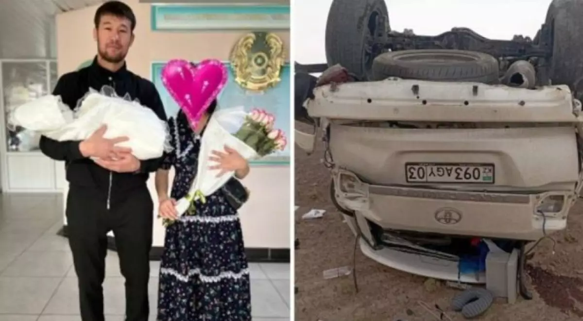 Екі адам көз жұмған жол апаты: Шавкат Рахмоновтың әйелі күдікті деп танылды