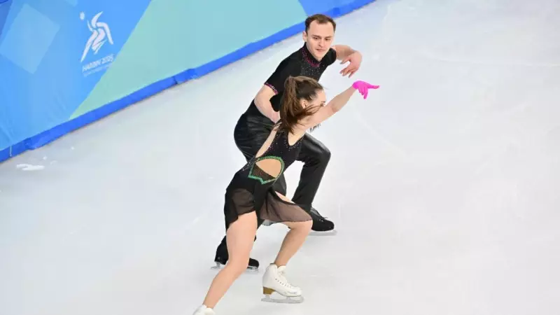 Қазақстандық мәнерлеп сырғанаушылар Төрт құрлық чемпионатында жарысын аяқтады