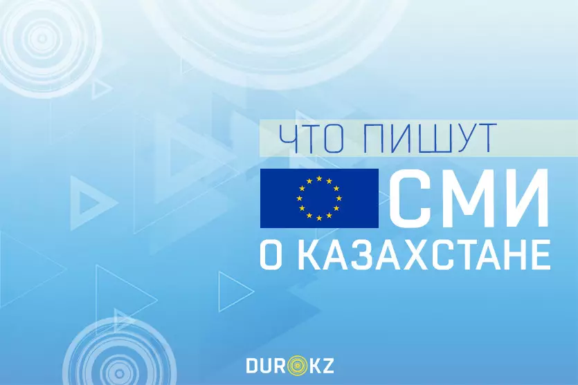 Поклонники Бората осуждены в Казахстане за подражание персонажу.