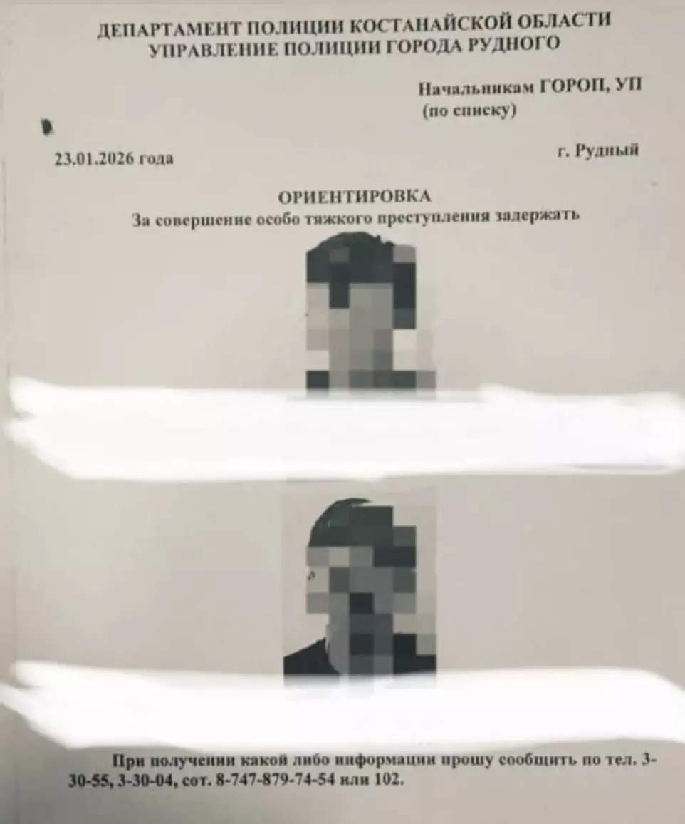 Адам өліміне күдікті: 17-16 жастағы екі жасөспірімге ел бойынша іздеу жарияланды