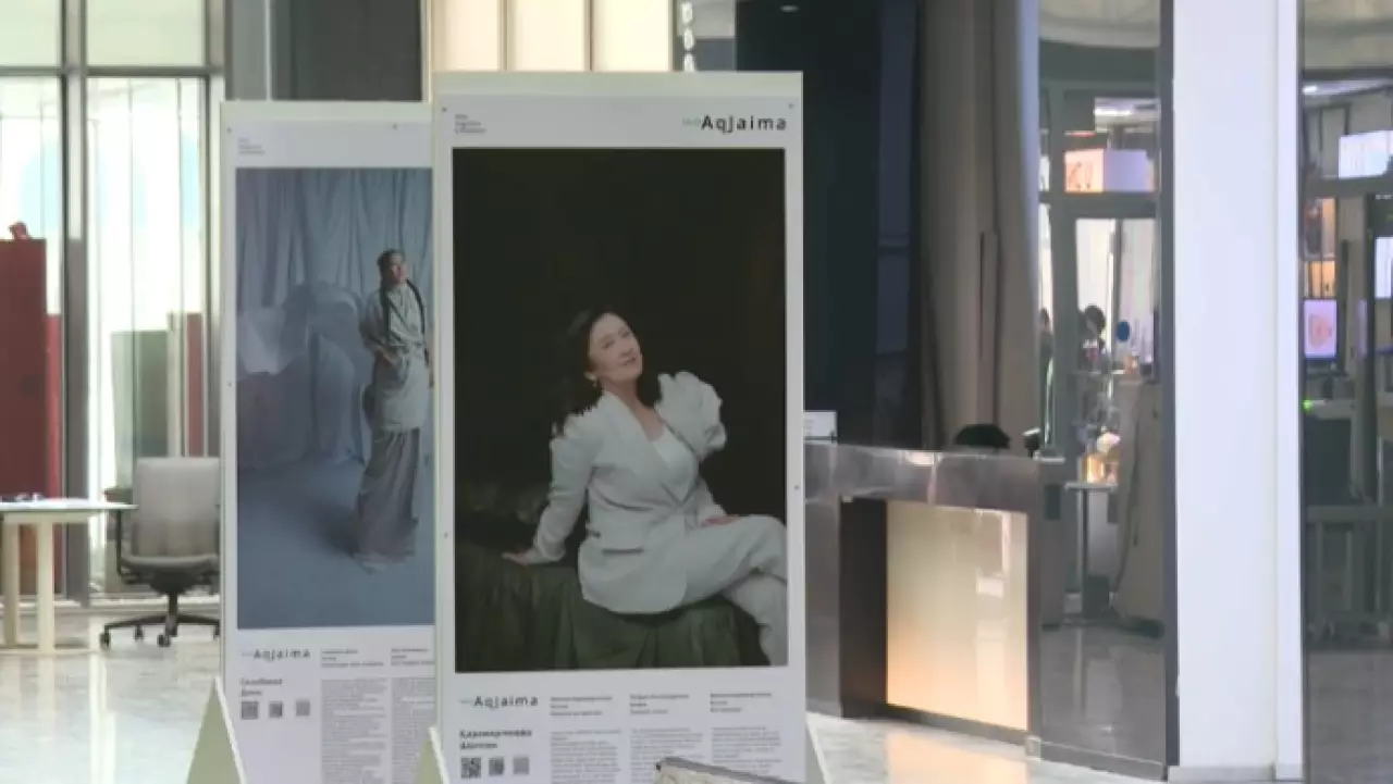 Передвижная фотовыставка открылась в КМО