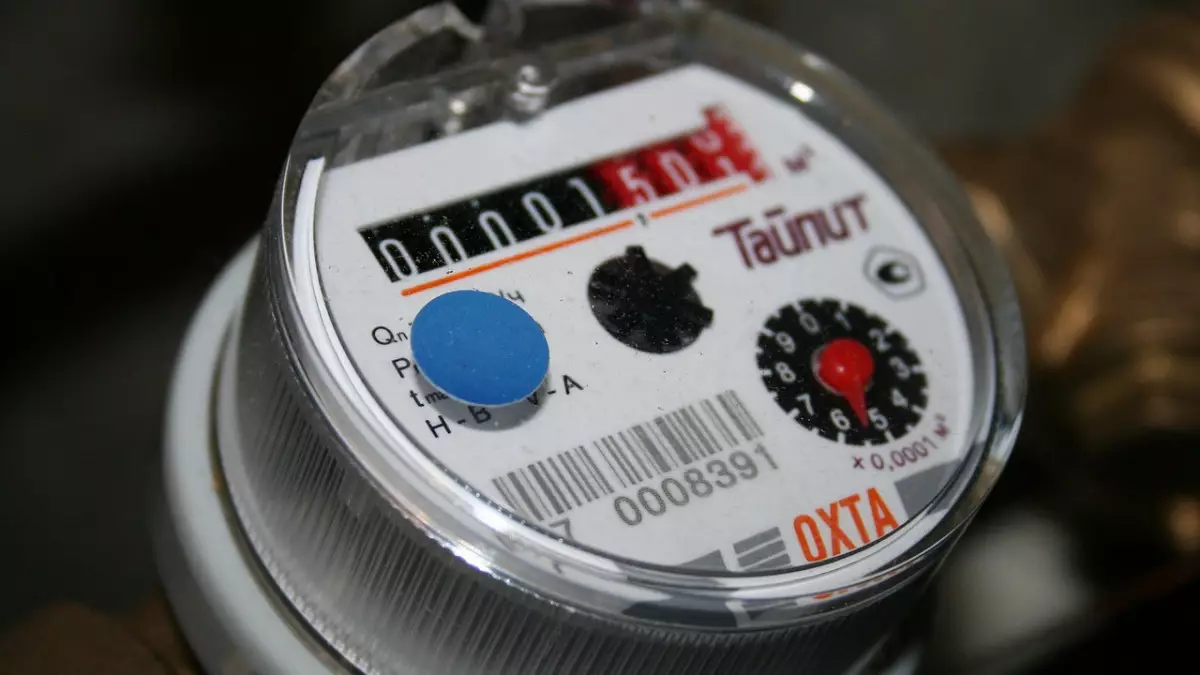 Ақтау тұрғындарының коммуналдық қарызы 2 млрд теңгеден асқан