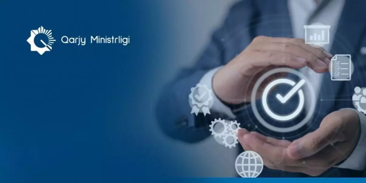 Упрощен порядок осуществления государственных закупок – Министерство финансов