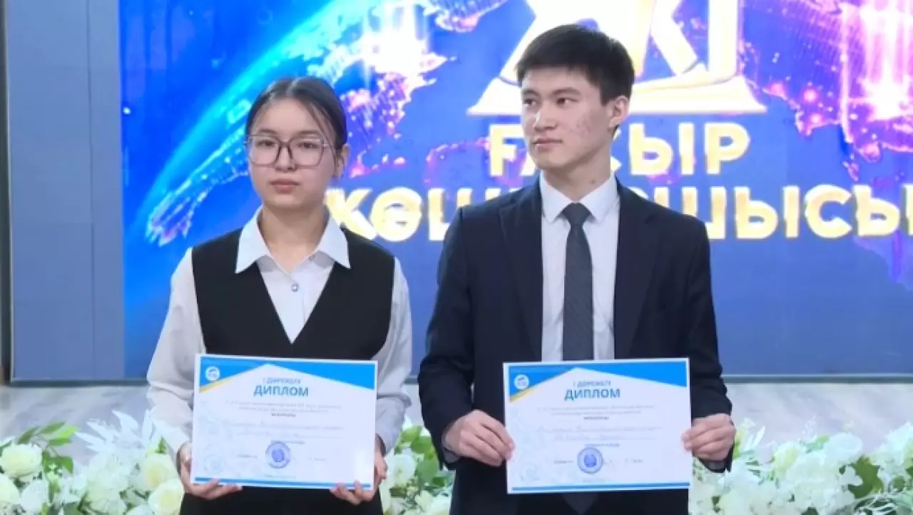 «XXI ғасыр көшбасшысы»: региональный этап состоялся в Жезказгане