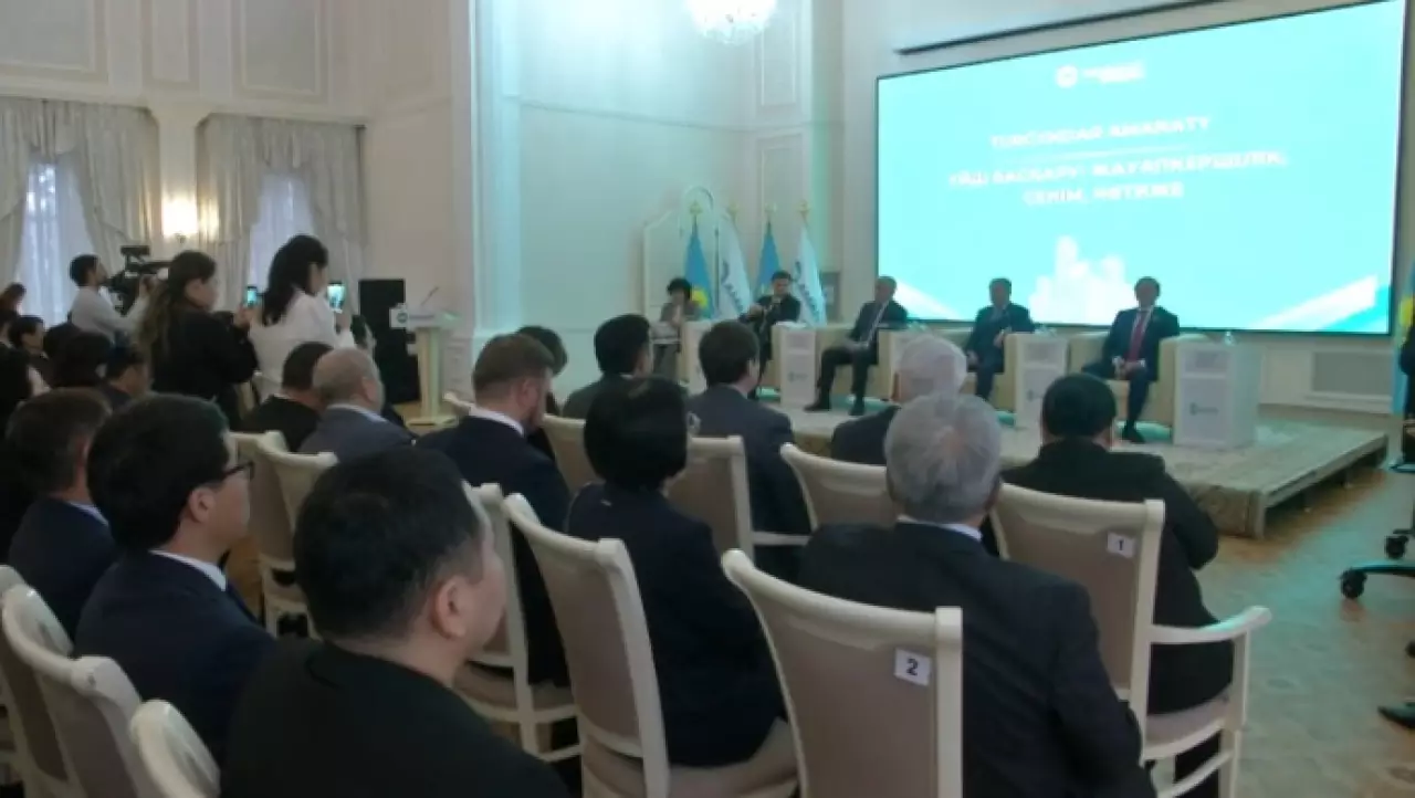 В Казахстане запустили проект Turgyndar Amanaty