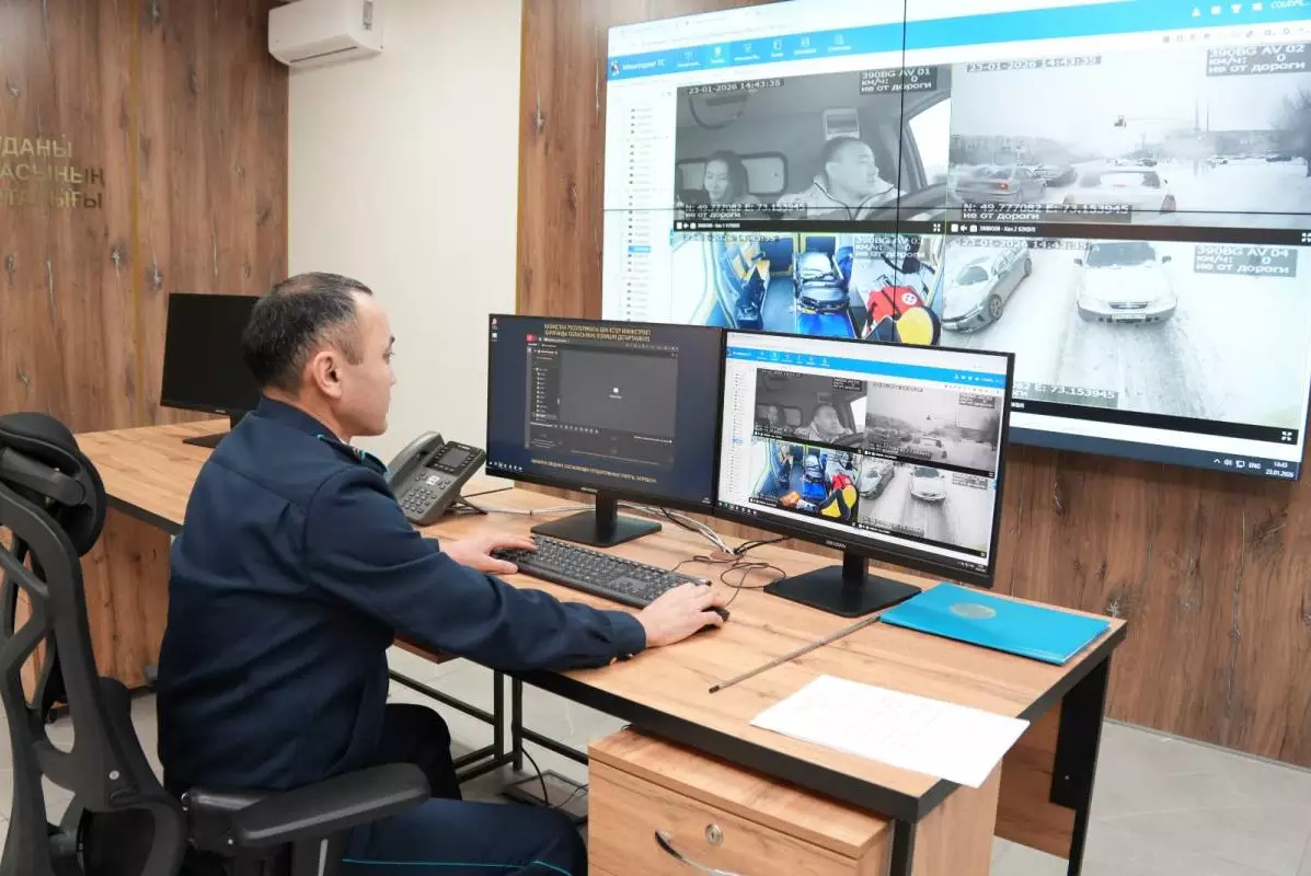В Карагандинской области заработал современный центр оперативного управления полиции