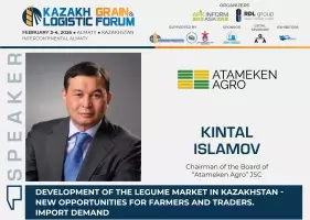 Казахстан наращивает производство и экспорт бобовых культур