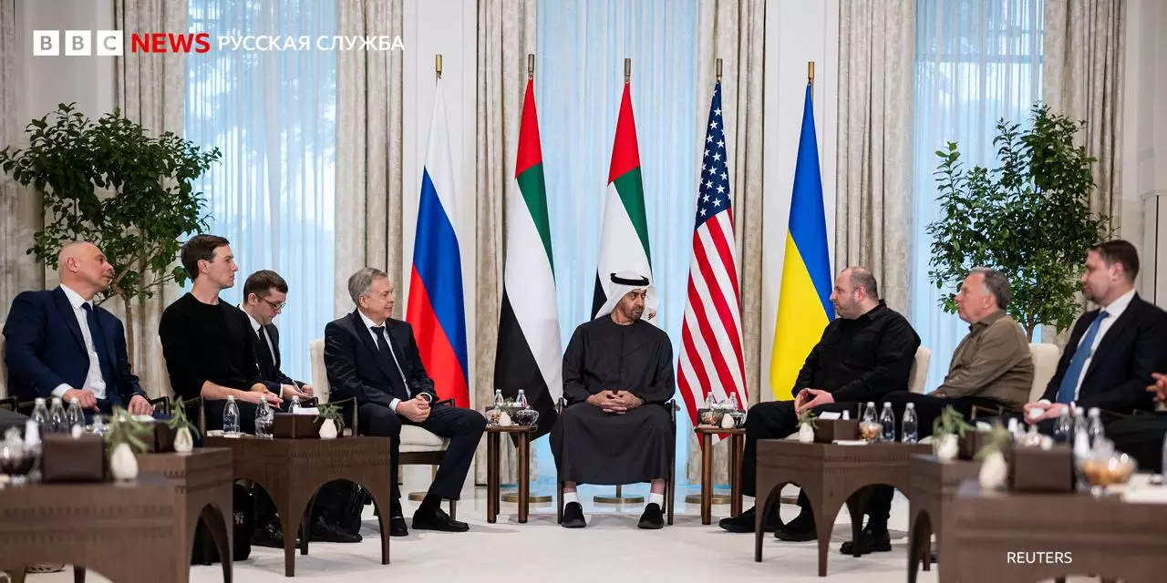 Трамптың күйеубаласы қатысты: Абу-Дабидегі келіссөз соғысты тоқтатуы мүмкін бе?