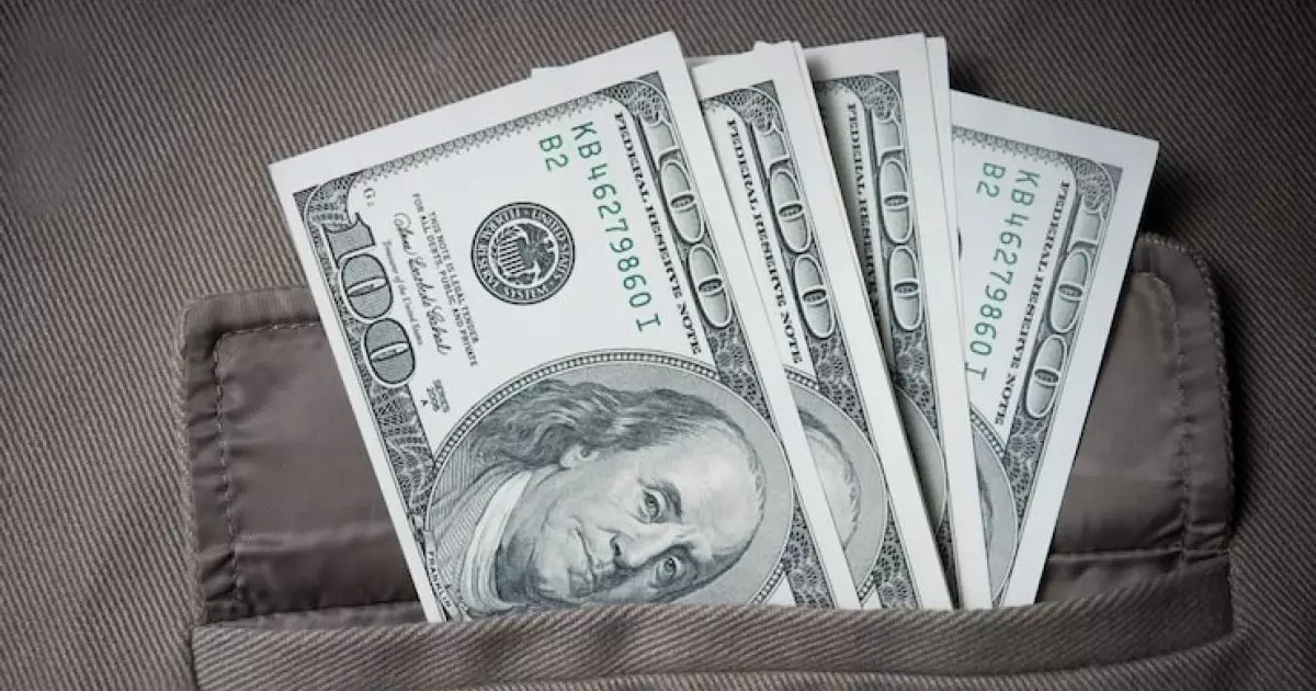  24 қаңтарға арналған ресми валюта бағамы жарияланды 