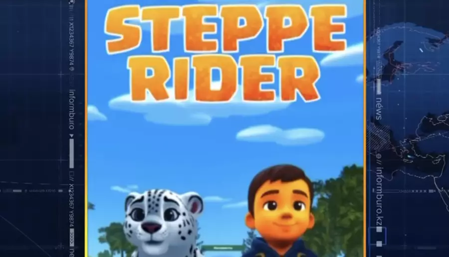 Қазақ тілін үйрететін ойынға бюджеттен 242 миллион теңге жұмсалған