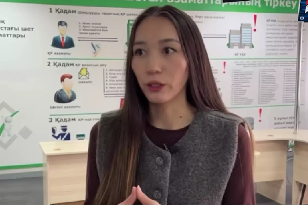 23 года без документов: жительница Мангистау борется за гражданство Казахстана