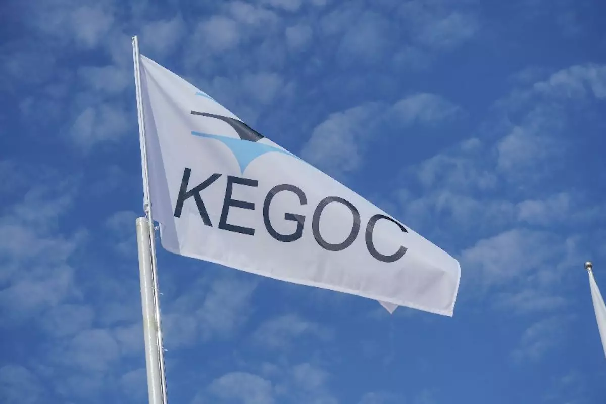 KEGOC опроверг ограничение электроснабжения в Атырауской области