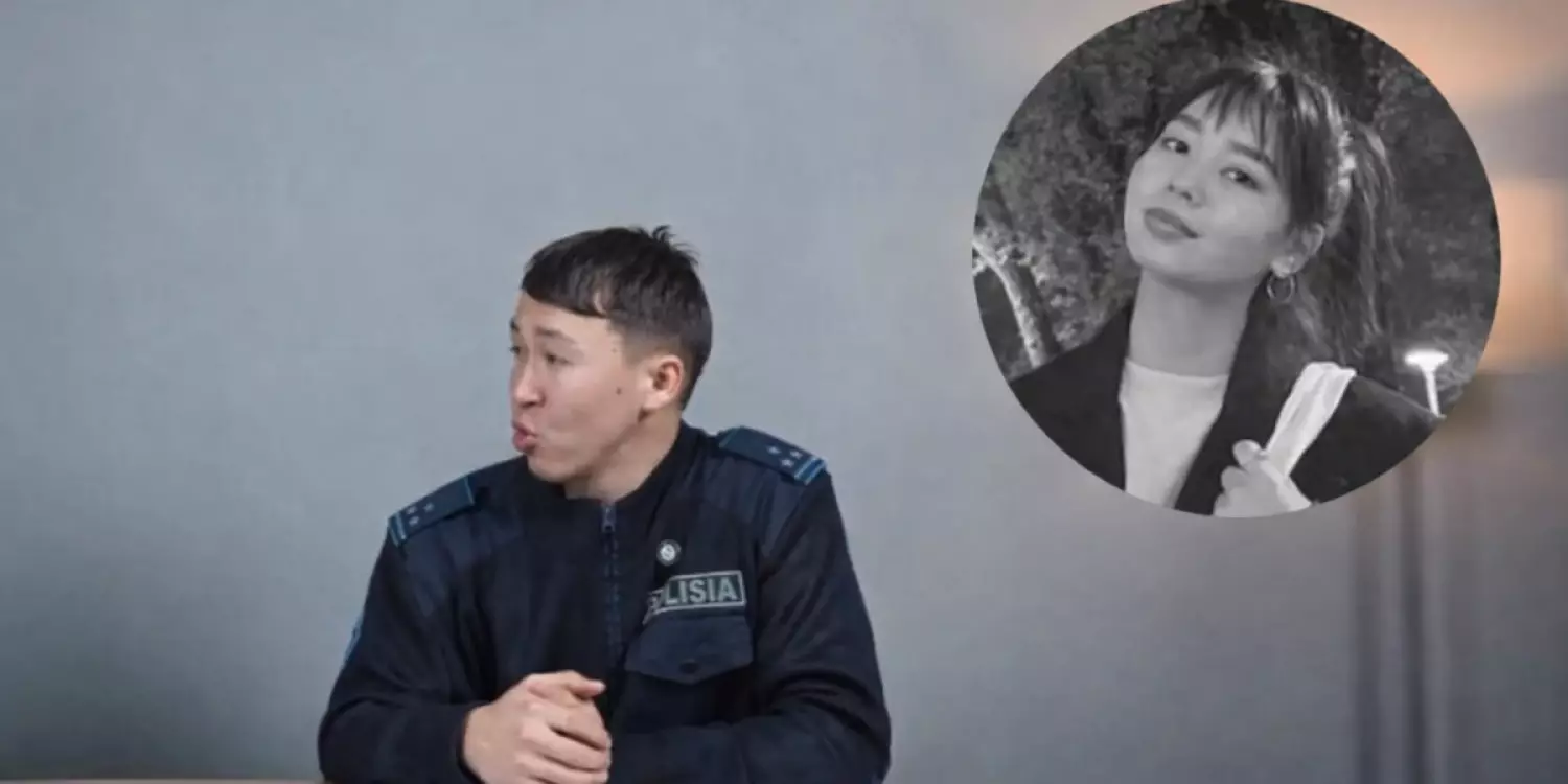 "Қызметімнен босатылған соң анам қайтты": Нұрай ісі бойынша жұмыстан қуылған полицей сұхбат берді