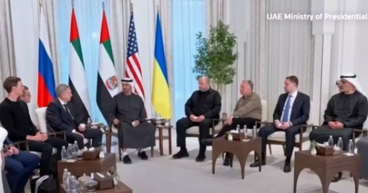  Абу-Дабиде Ресей, Украина және АҚШ арасындағы үшжақты келіссөздердің алғашқы күні өтті 