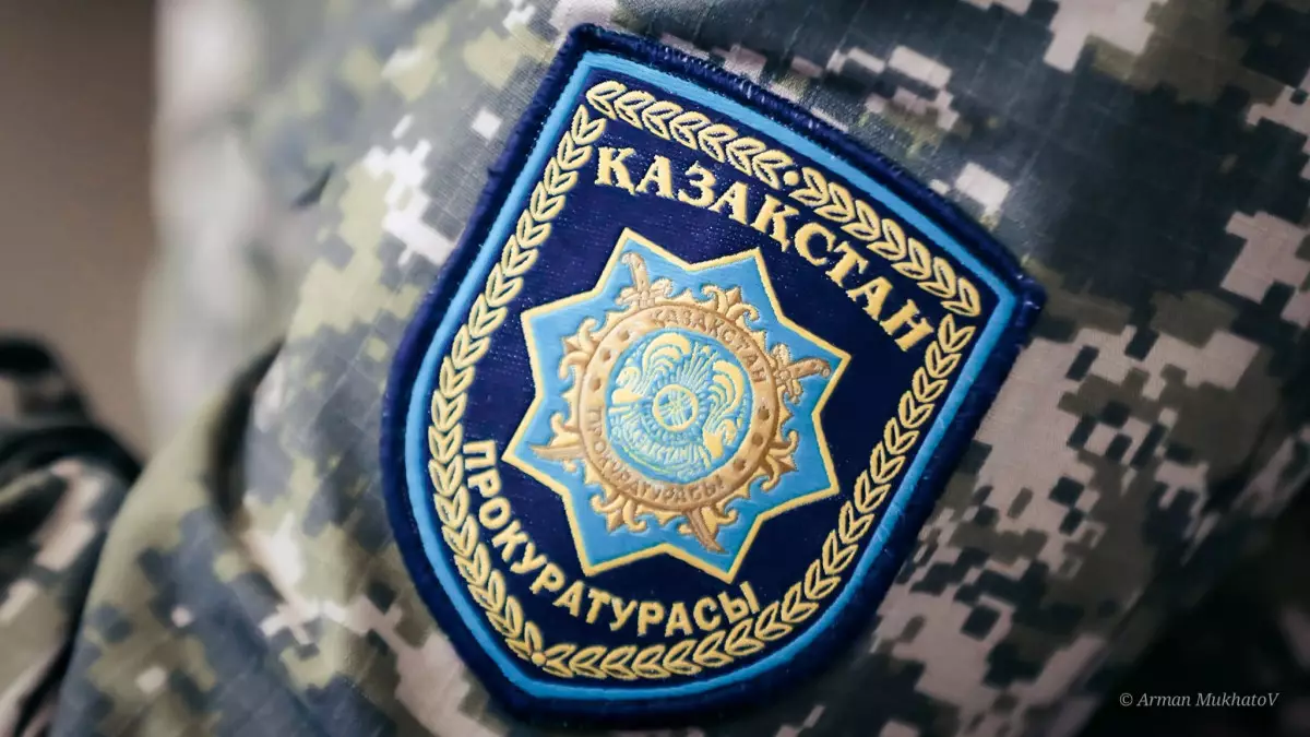 3 жылдан аса Барселонада жасырынған күдікті Қазақстанға қайтарылды