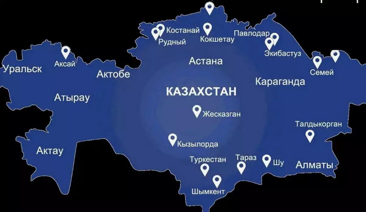 Какой город Казахстана оказался самым вредным для здоровья - новости на Lada.kz 24.01.2026