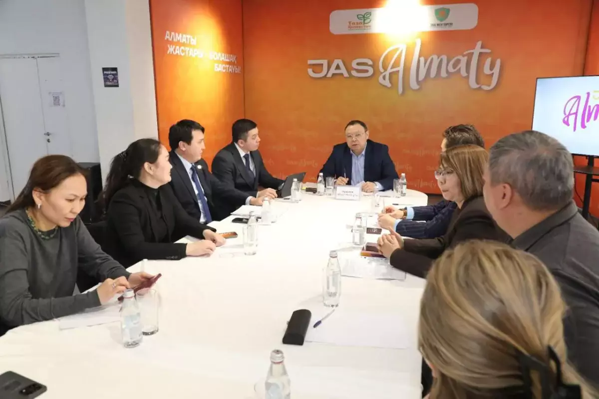 В Алматы объявят конкурс научных грантов для прикладных исследований