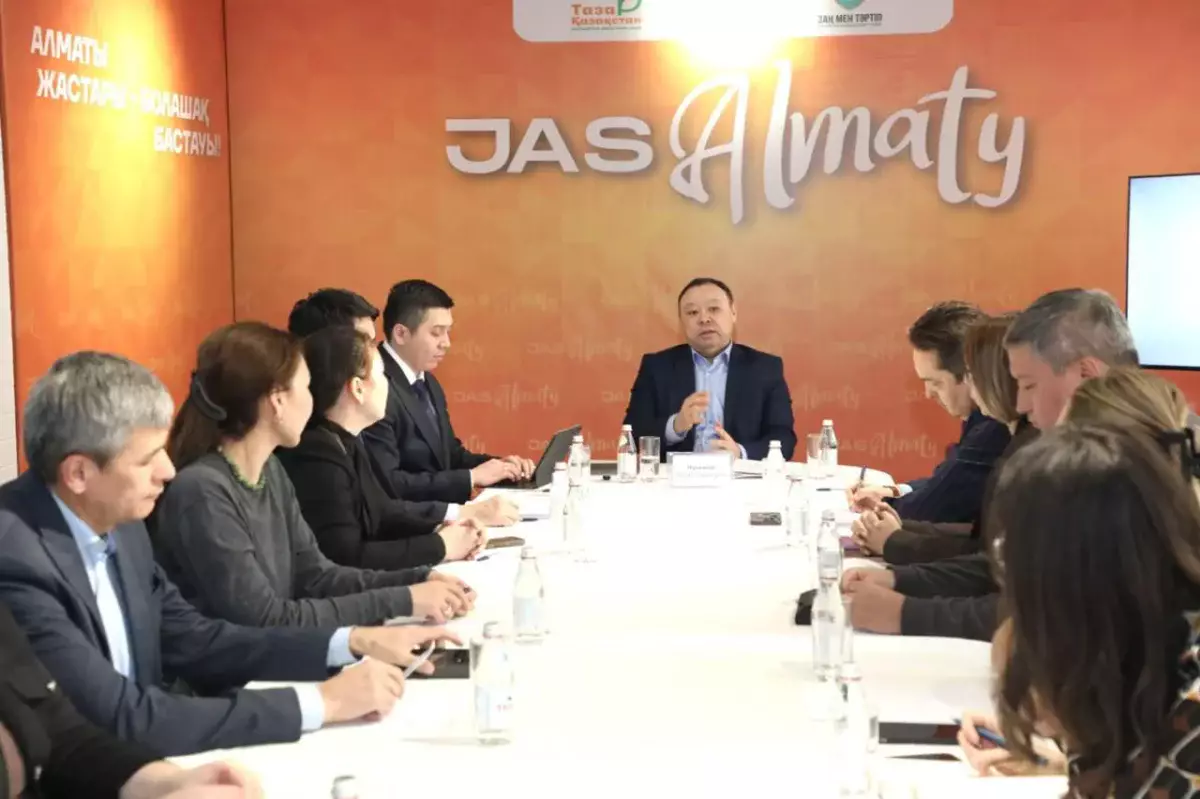 Алматыда қолданбалы ғылыми зерттеулерге арналған гранттар байқауы жарияланады