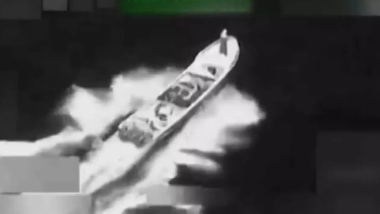 США нанесли удар по судну в Тихом океане