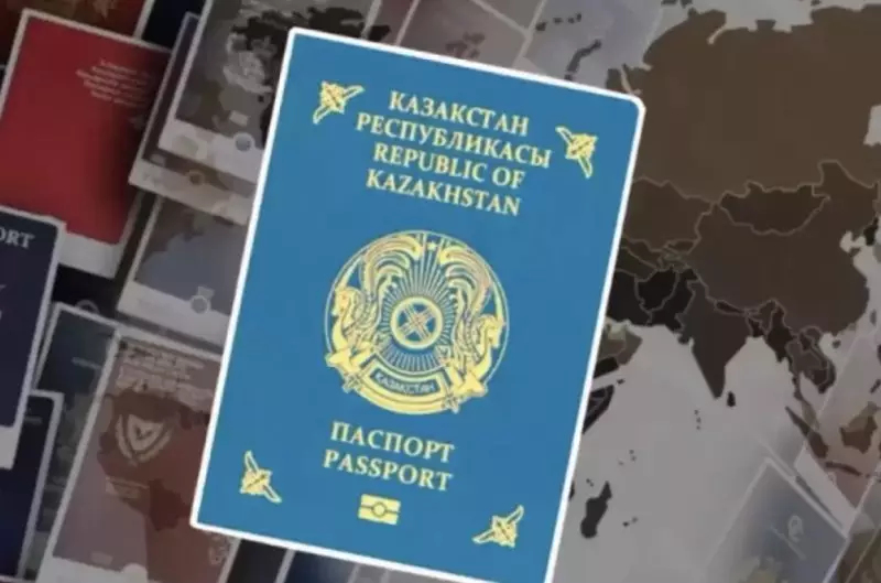 «Живу без документов»: в Мангистау 23-летняя девушка не может получить гражданство Казахстана