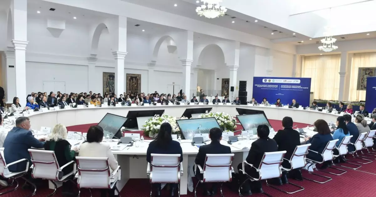  ҚазҰУ-де аймақтық басқару кадрларын даярлау сапасы талқыланды 