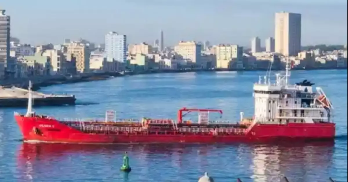  АҚШ Кубаға мұнай экспортын шектеуі мүмкін 