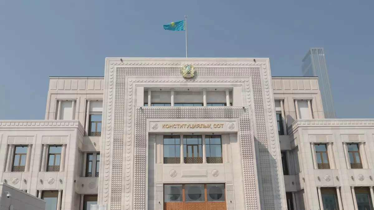 Исключительная миссия: Азимова – о главной задаче конституционной комиссии